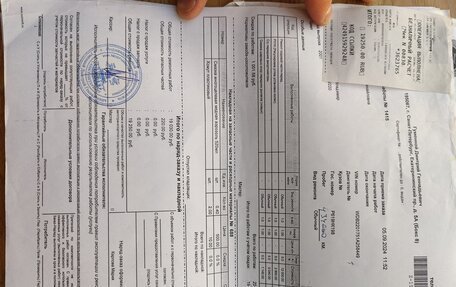 Mercedes-Benz S-Класс, 2001 год, 780 000 рублей, 31 фотография