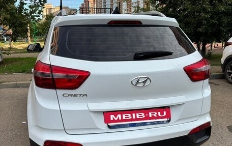 Hyundai Creta I рестайлинг, 2020 год, 1 850 000 рублей, 3 фотография