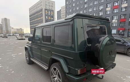 Mercedes-Benz G-Класс W463 рестайлинг _ii, 1996 год, 1 700 000 рублей, 6 фотография