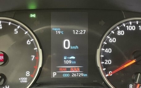 Toyota RAV4, 2020 год, 3 520 000 рублей, 21 фотография