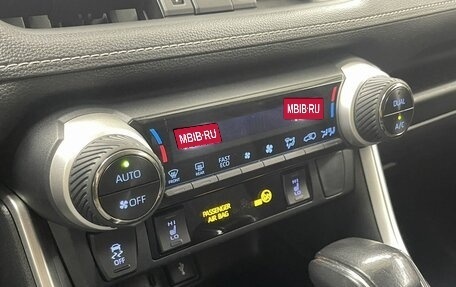 Toyota RAV4, 2020 год, 3 520 000 рублей, 15 фотография