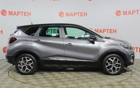 Renault Kaptur I рестайлинг, 2017 год, 1 280 000 рублей, 4 фотография