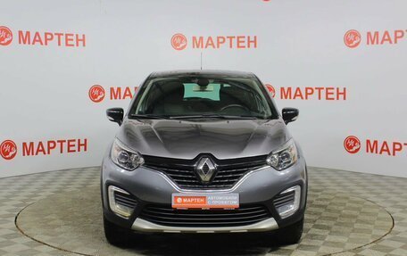 Renault Kaptur I рестайлинг, 2017 год, 1 280 000 рублей, 2 фотография