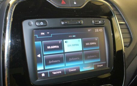 Renault Kaptur I рестайлинг, 2017 год, 1 280 000 рублей, 12 фотография