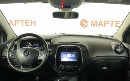 Renault Kaptur I рестайлинг, 2017 год, 1 280 000 рублей, 15 фотография