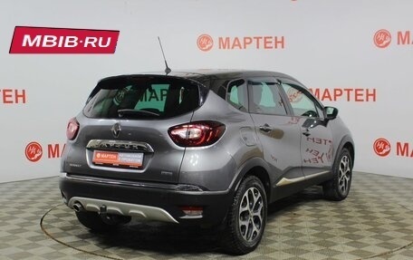 Renault Kaptur I рестайлинг, 2017 год, 1 280 000 рублей, 5 фотография