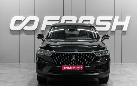 FAW Bestune T77, 2023 год, 2 049 000 рублей, 3 фотография