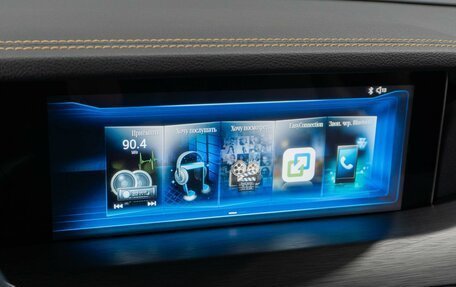 FAW Bestune T77, 2023 год, 2 049 000 рублей, 16 фотография