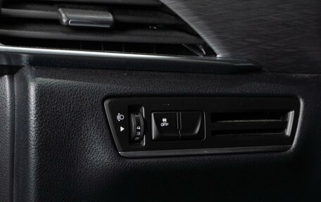 FAW Bestune T77, 2023 год, 2 049 000 рублей, 15 фотография