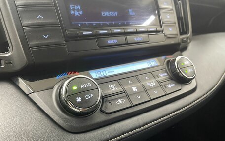 Toyota RAV4, 2018 год, 2 420 000 рублей, 13 фотография