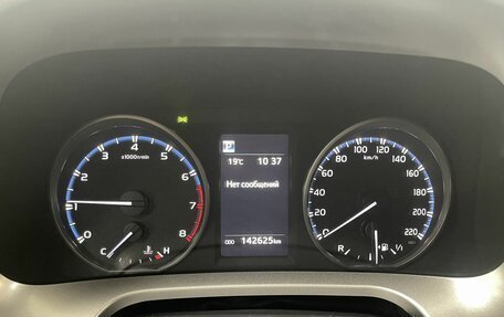 Toyota RAV4, 2018 год, 2 420 000 рублей, 19 фотография