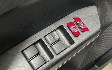 Toyota RAV4, 2018 год, 2 420 000 рублей, 15 фотография