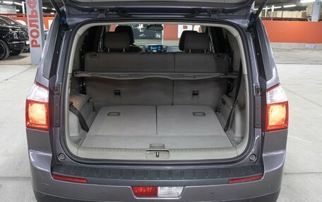 Chevrolet Orlando I, 2011 год, 929 000 рублей, 10 фотография