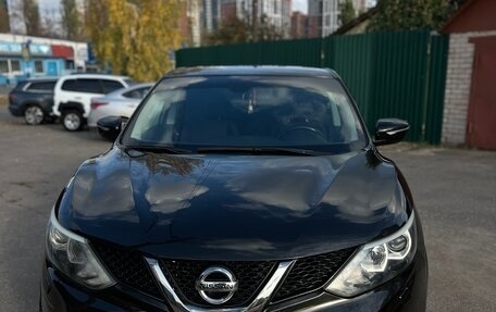 Nissan Qashqai, 2014 год, 1 550 000 рублей, 5 фотография