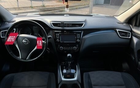 Nissan Qashqai, 2014 год, 1 550 000 рублей, 3 фотография