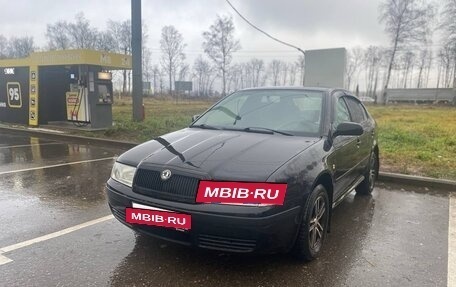 Skoda Octavia IV, 2006 год, 355 000 рублей, 2 фотография