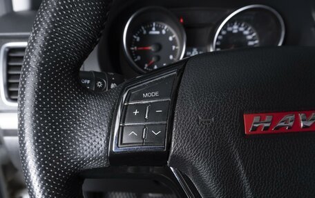 Haval H6, 2018 год, 1 384 000 рублей, 17 фотография