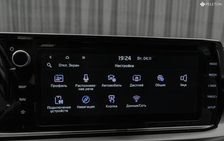 KIA K5, 2021 год, 2 990 000 рублей, 22 фотография