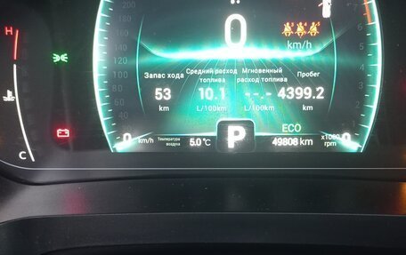 Chery Tiggo 7 Pro, 2020 год, 1 690 000 рублей, 12 фотография