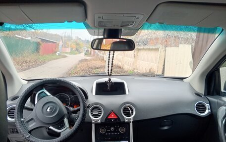 Renault Koleos I рестайлинг 2, 2008 год, 795 000 рублей, 8 фотография