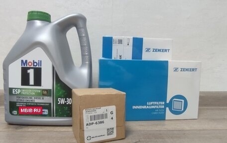 Hyundai Solaris II рестайлинг, 2016 год, 1 200 000 рублей, 18 фотография