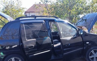 Hyundai Matrix I рестайлинг, 2008 год, 550 000 рублей, 1 фотография