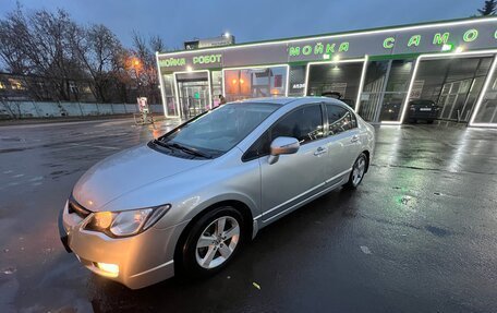 Honda Civic VIII, 2008 год, 750 000 рублей, 2 фотография