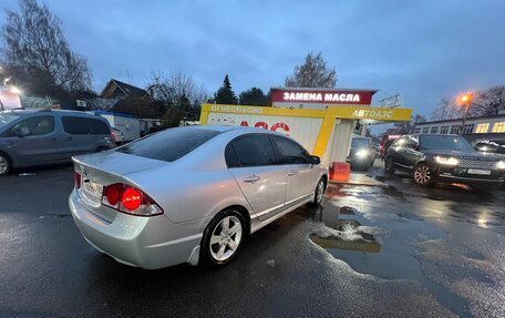 Honda Civic VIII, 2008 год, 750 000 рублей, 3 фотография