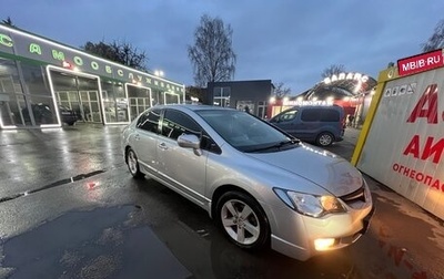 Honda Civic VIII, 2008 год, 750 000 рублей, 1 фотография