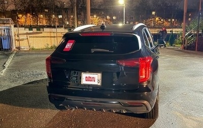 Haval Jolion, 2023 год, 2 350 000 рублей, 1 фотография