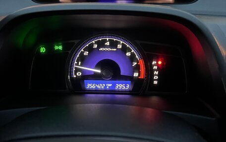 Honda Civic VIII, 2008 год, 750 000 рублей, 14 фотография