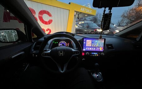 Honda Civic VIII, 2008 год, 750 000 рублей, 13 фотография