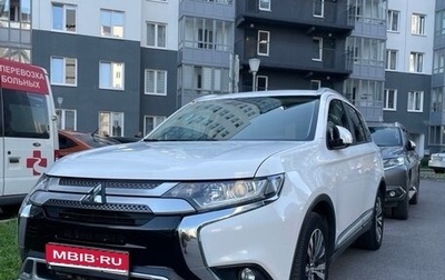 Mitsubishi Outlander III рестайлинг 3, 2018 год, 2 000 000 рублей, 1 фотография