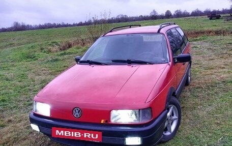 Volkswagen Passat B3, 1992 год, 130 000 рублей, 2 фотография