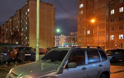 Chevrolet Niva I рестайлинг, 2015 год, 800 000 рублей, 1 фотография