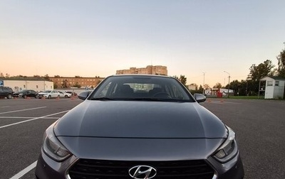 Hyundai Solaris II рестайлинг, 2017 год, 1 150 000 рублей, 1 фотография
