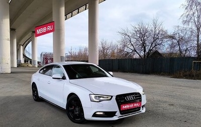 Audi A5, 2011 год, 1 320 000 рублей, 1 фотография