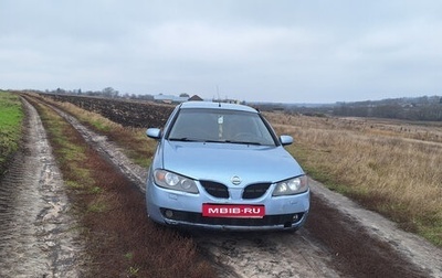 Nissan Almera, 2005 год, 260 000 рублей, 1 фотография