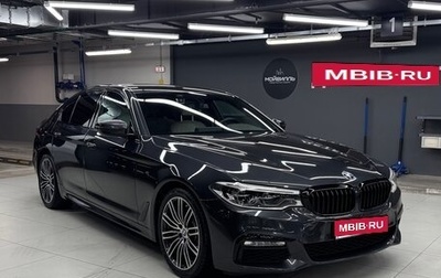 BMW 5 серия, 2017 год, 4 190 000 рублей, 1 фотография