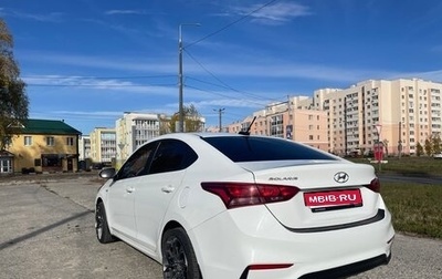 Hyundai Solaris II рестайлинг, 2018 год, 1 050 000 рублей, 1 фотография