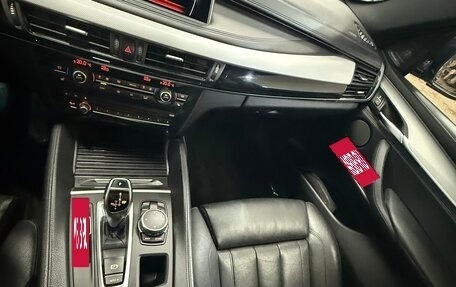 BMW X6, 2016 год, 3 890 000 рублей, 17 фотография