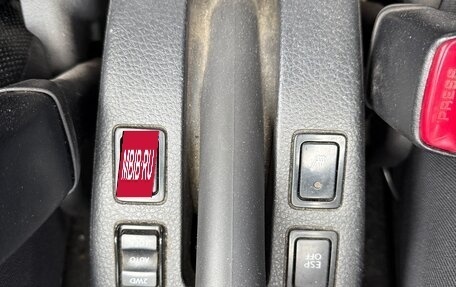 Suzuki SX4 II рестайлинг, 2011 год, 850 000 рублей, 6 фотография