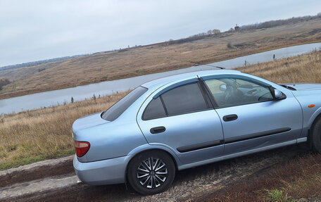 Nissan Almera, 2005 год, 260 000 рублей, 2 фотография