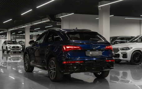Audi Q5, 2024 год, 6 100 000 рублей, 4 фотография