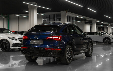 Audi Q5, 2024 год, 6 100 000 рублей, 5 фотография