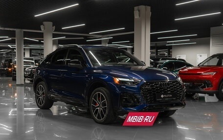 Audi Q5, 2024 год, 6 100 000 рублей, 2 фотография