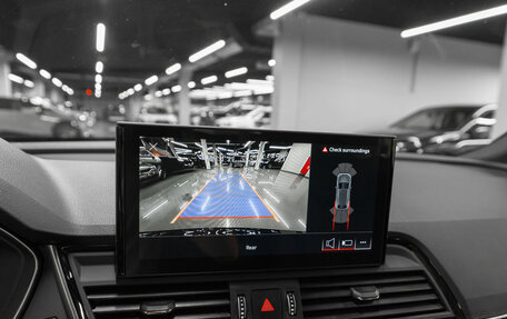 Audi Q5, 2024 год, 6 100 000 рублей, 21 фотография