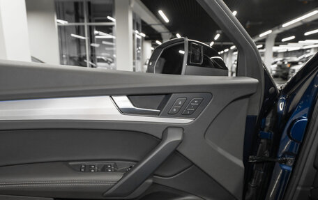 Audi Q5, 2024 год, 6 100 000 рублей, 15 фотография