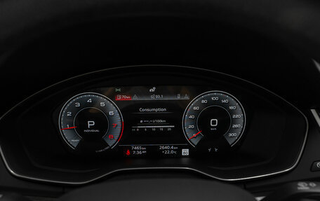 Audi Q5, 2024 год, 6 100 000 рублей, 12 фотография