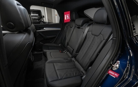 Audi Q5, 2024 год, 6 100 000 рублей, 13 фотография